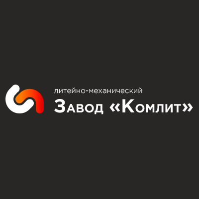 Логотип компании Комлит